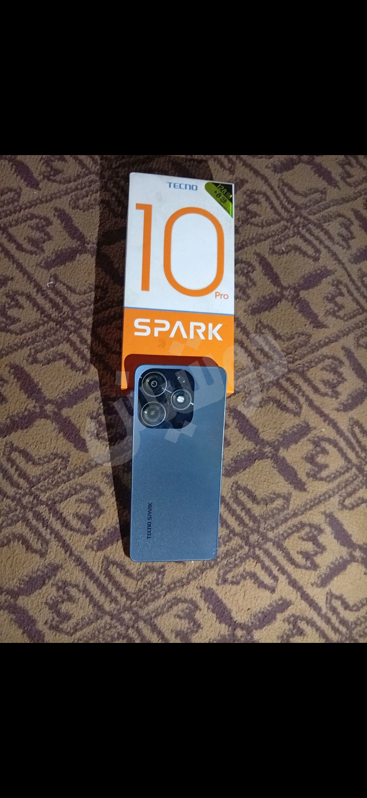 Ad Image