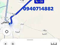 #للبيع #ارض #طريق_سلمية تصلح لاي مشروع