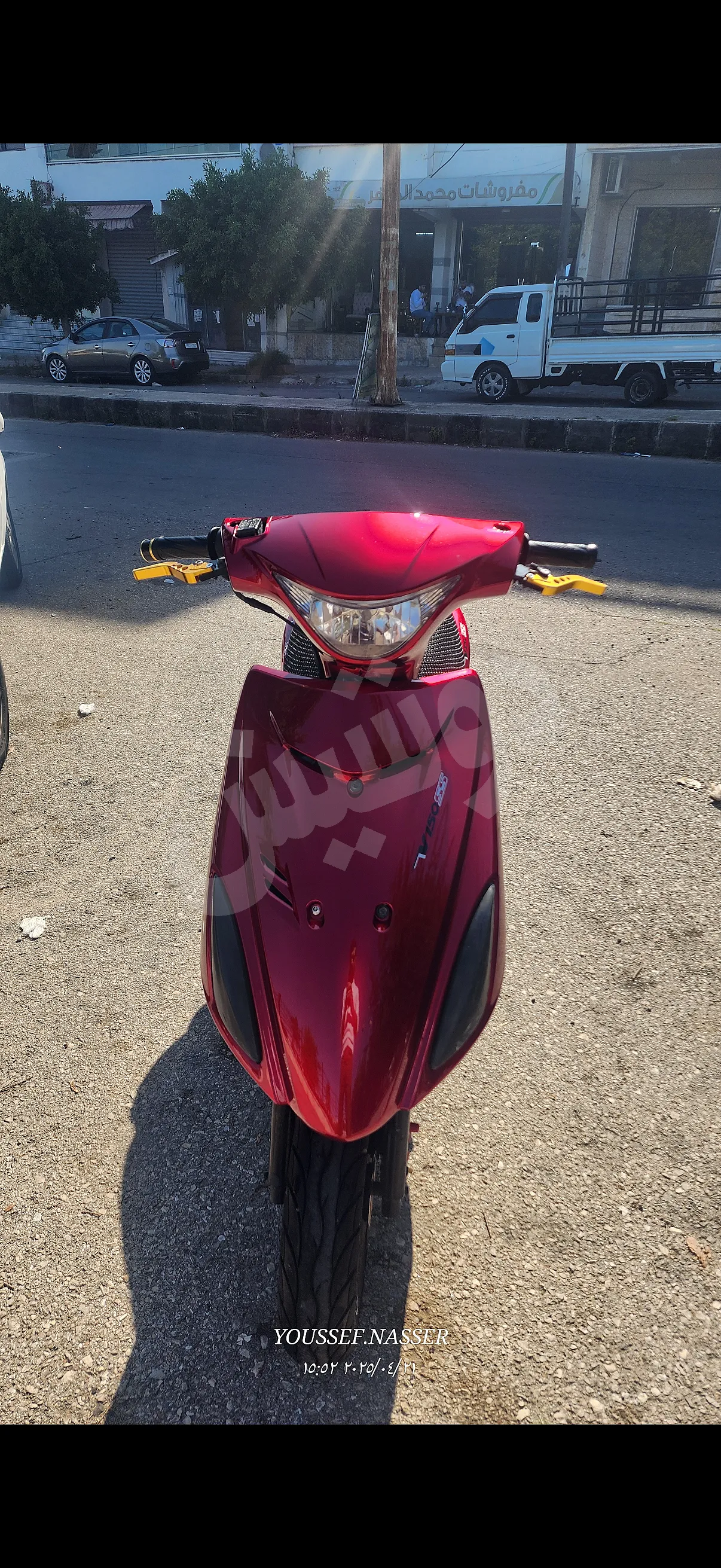 Ad Image