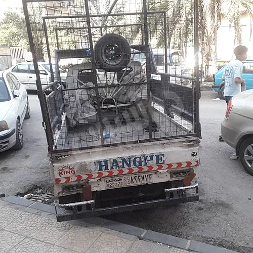 Ad Image