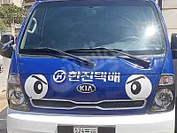 سيارة كيا بينغو 2019 للبيع بحالة الوكالة في حلب