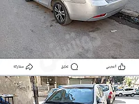 سيارة جيلي إمغراند 2011 للبيع في جبل سمعان بسعر 4500 دولار