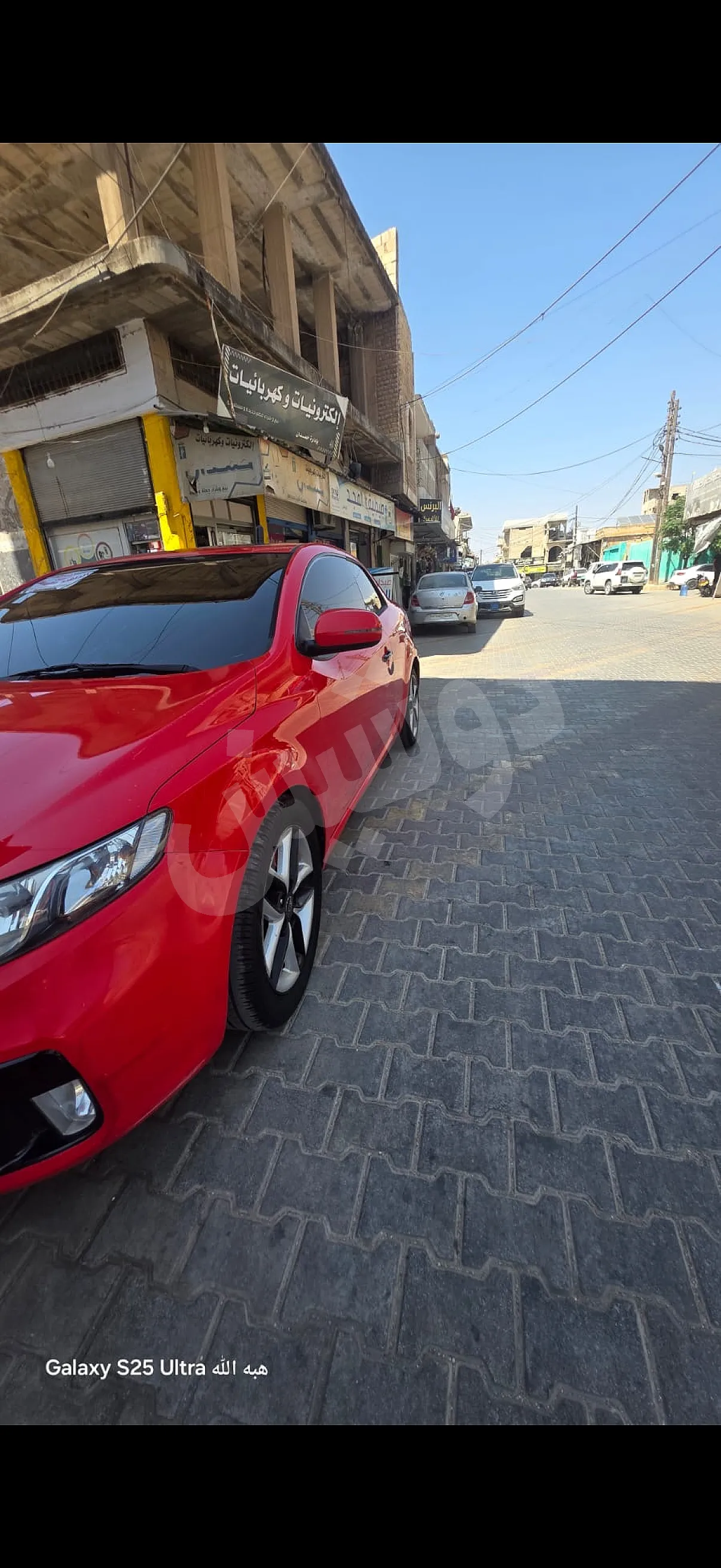 Ad Image