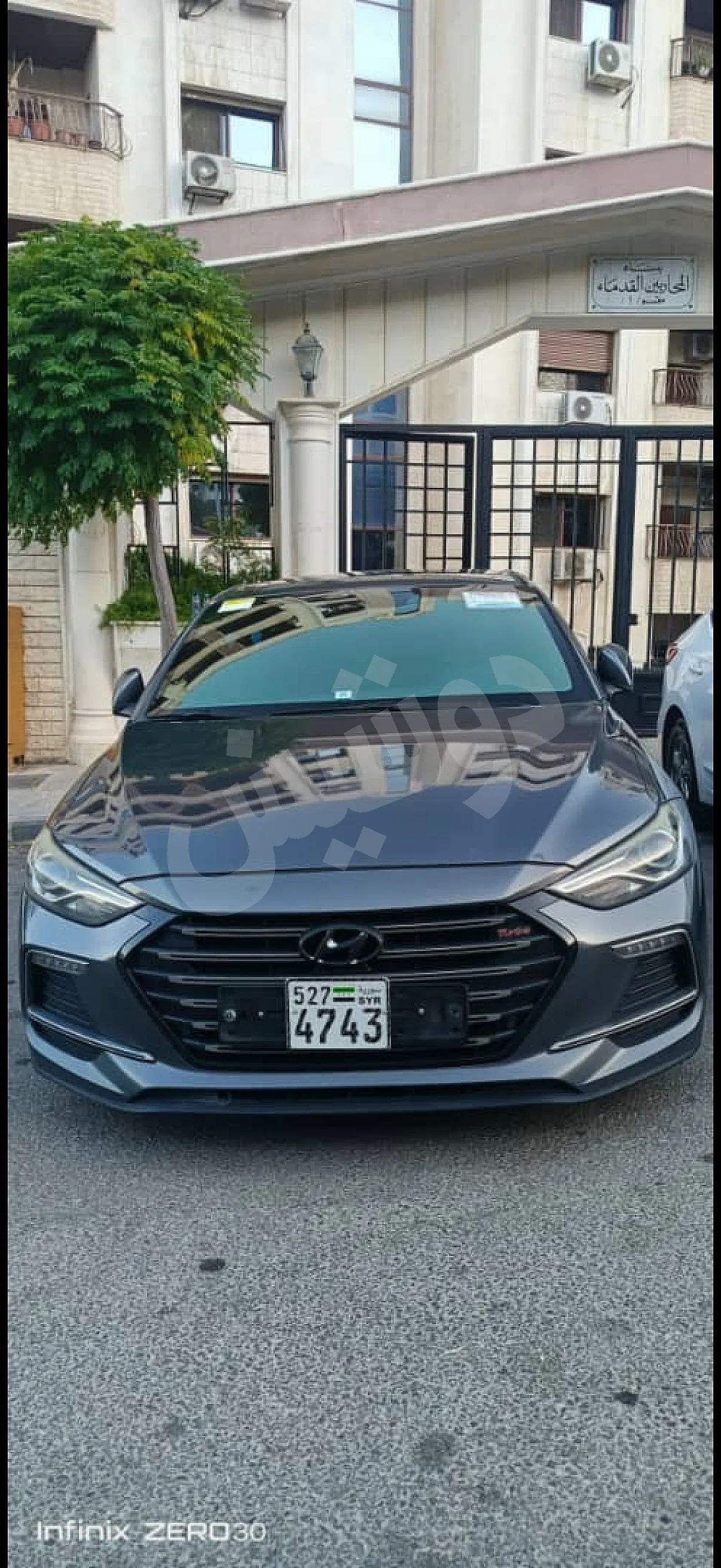 Ad Image