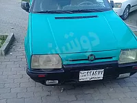 السيارة قيد الأستعمال 