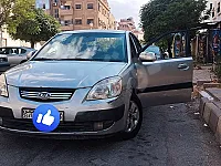 كيا ريو 2008 أوتوماتيك للبيع في دمشق بسعر 5000$