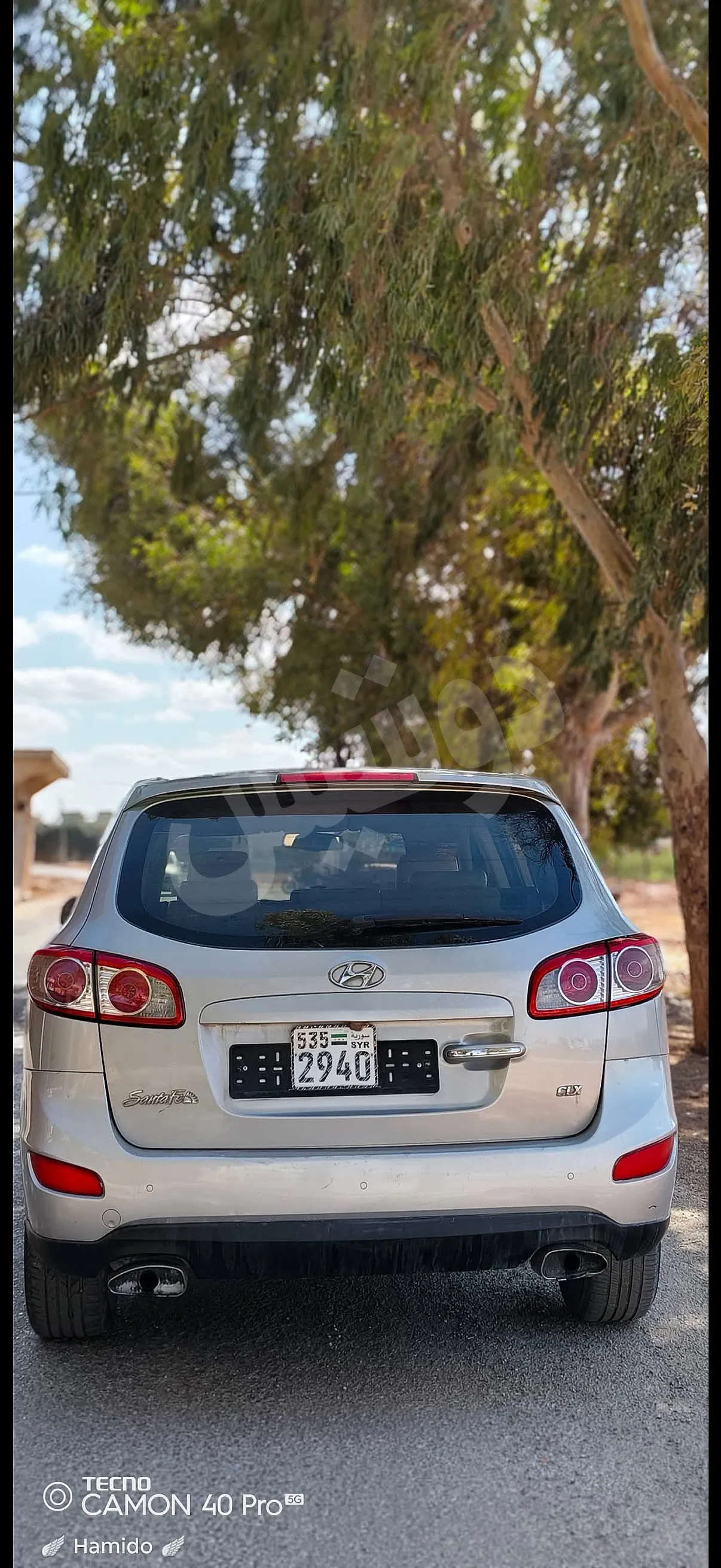 Ad Image