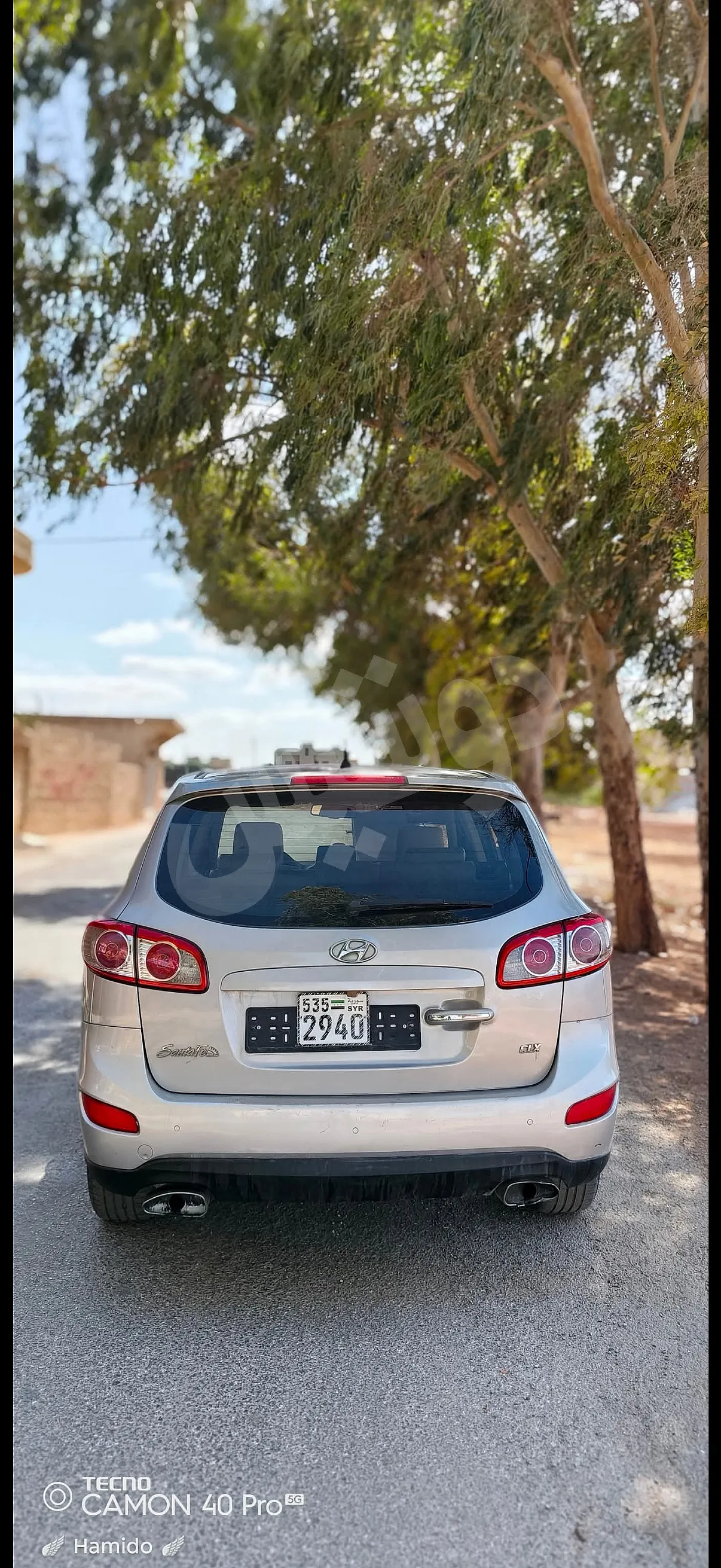 Ad Image