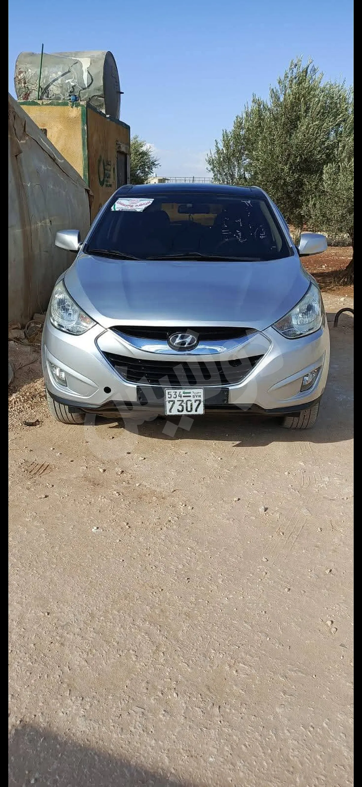 Ad Image