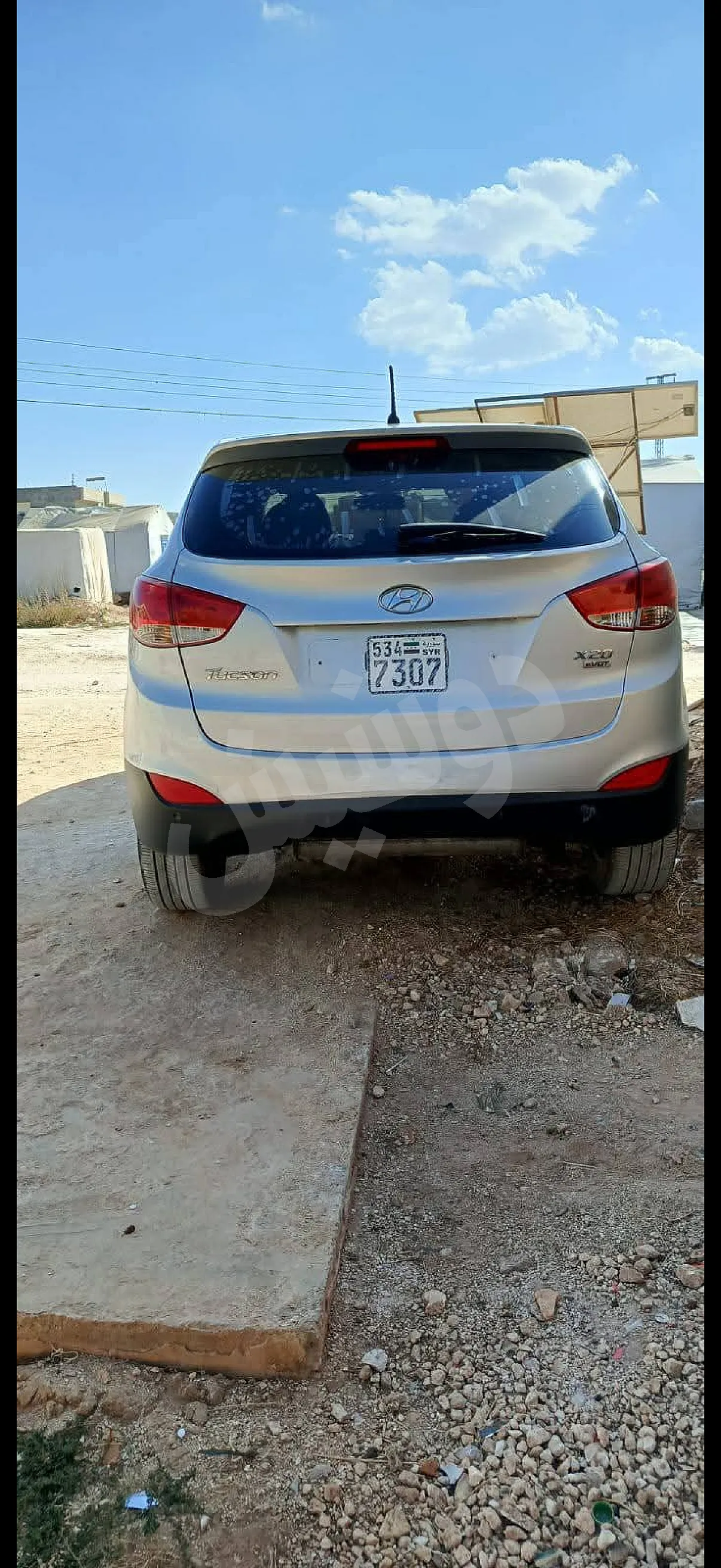 Ad Image