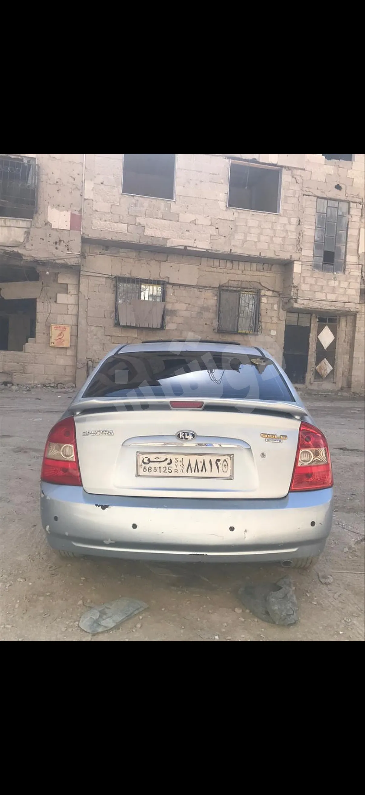 Ad Image