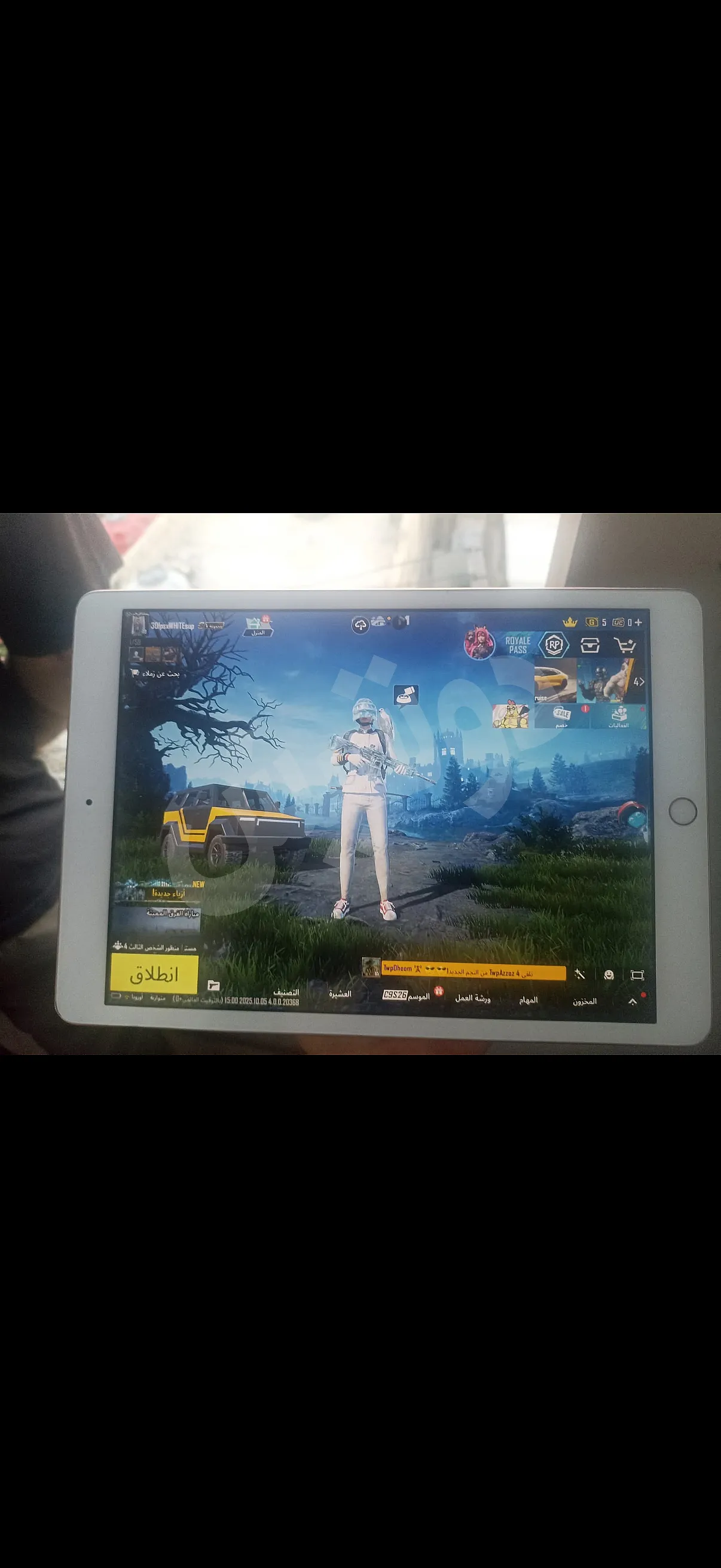 Ad Image