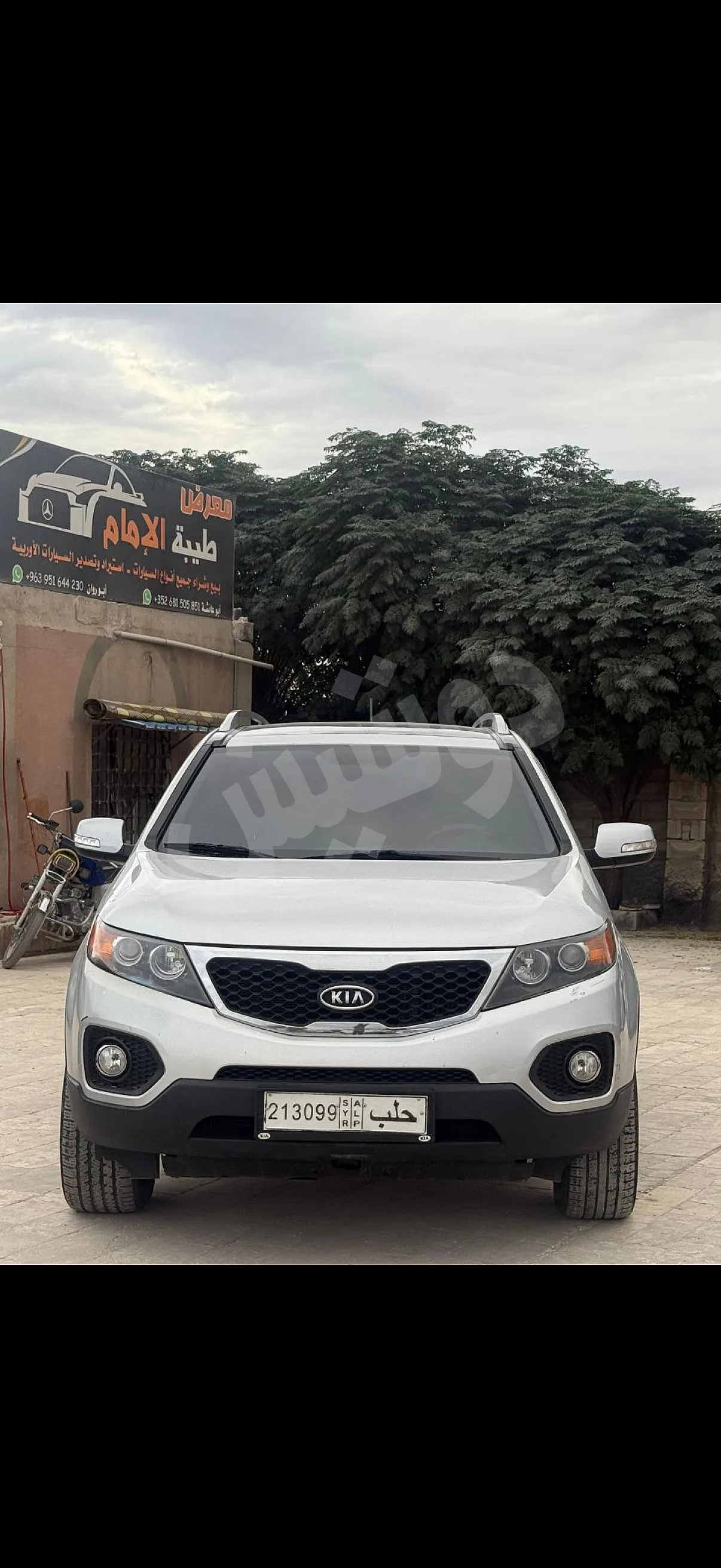 Ad Image