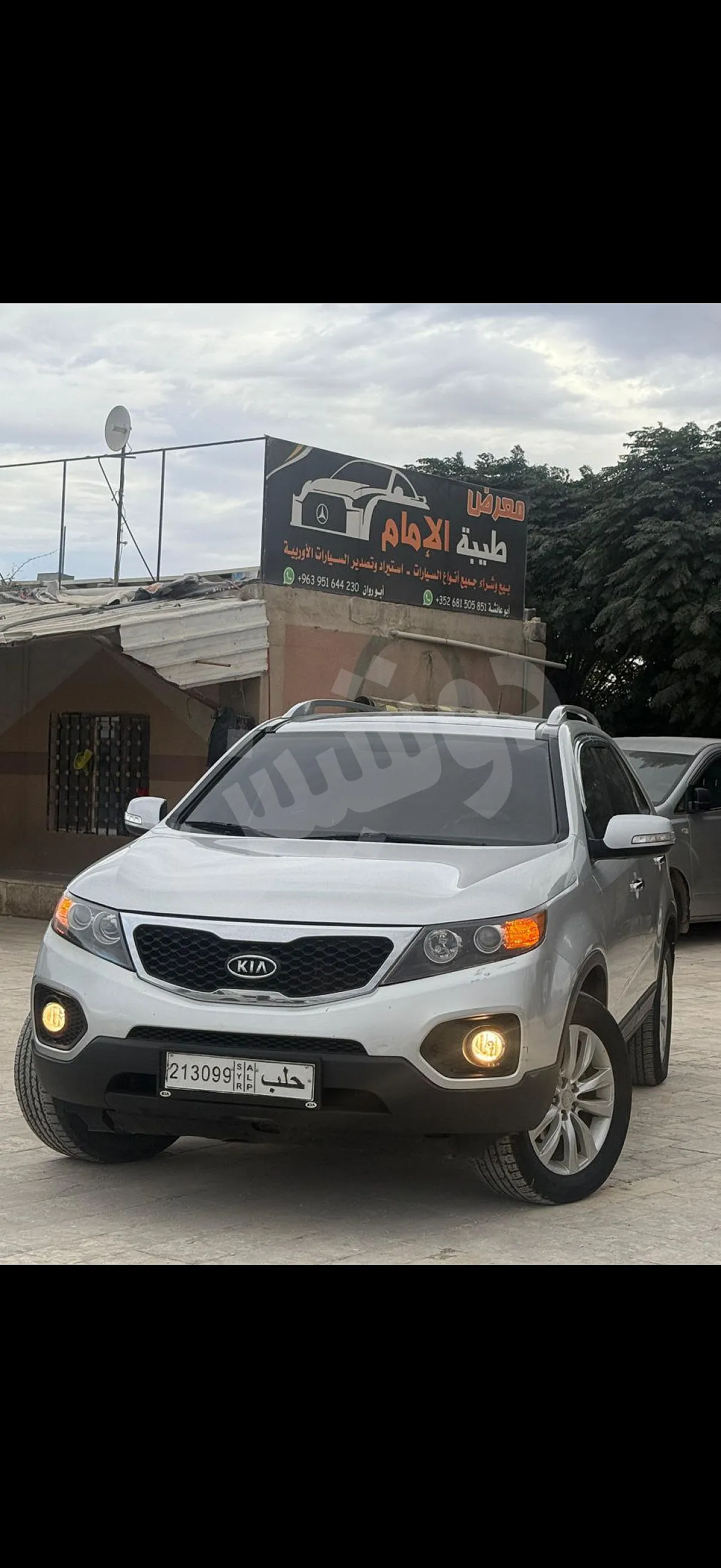 Ad Image