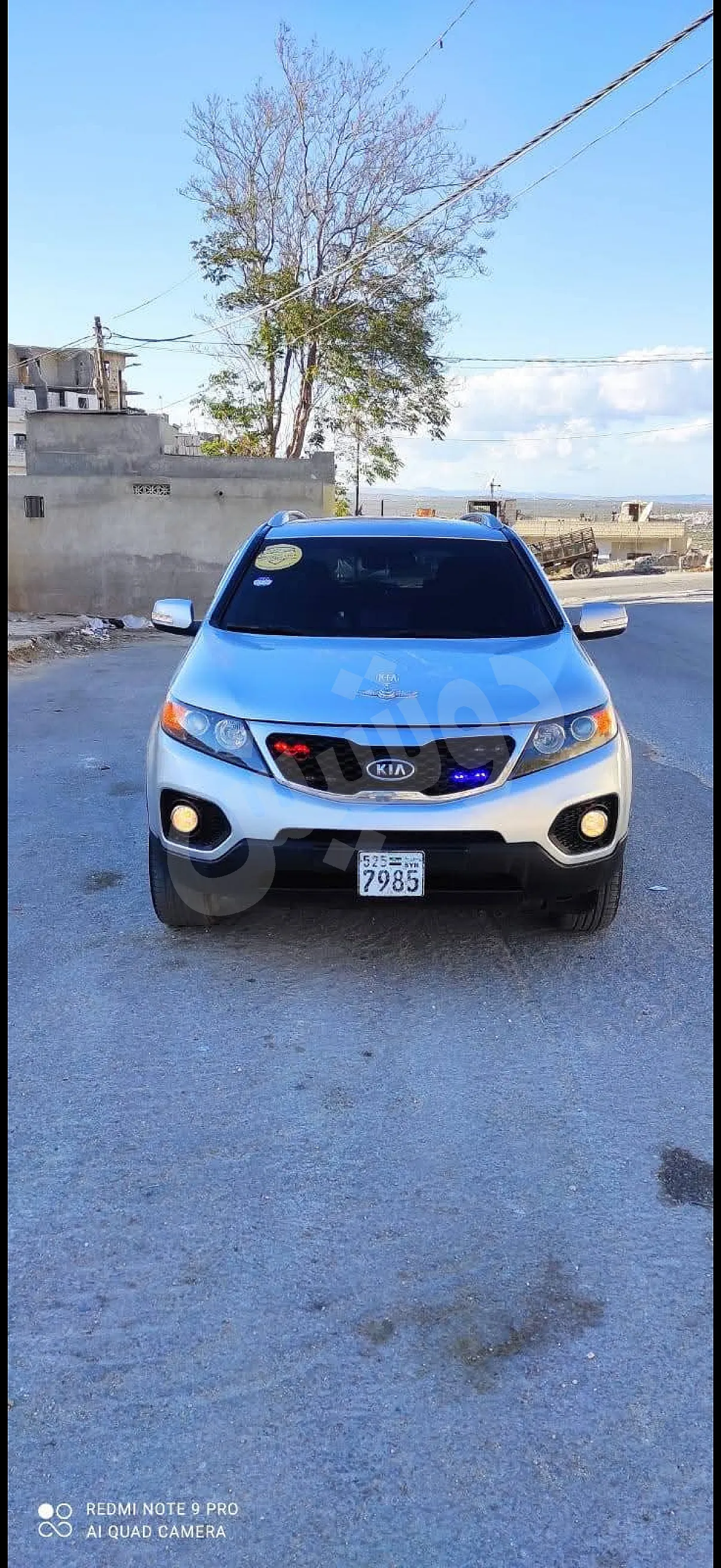 Ad Image
