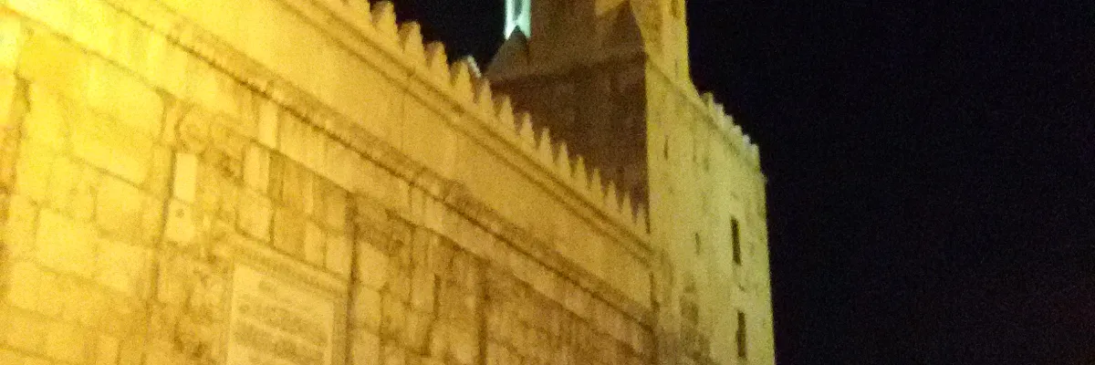 ابو عزدين Cover