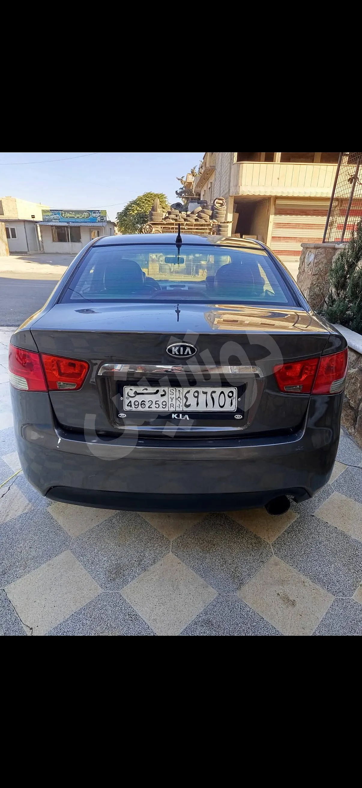 Ad Image