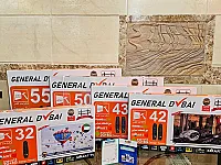 مجموعة دبي التجارية