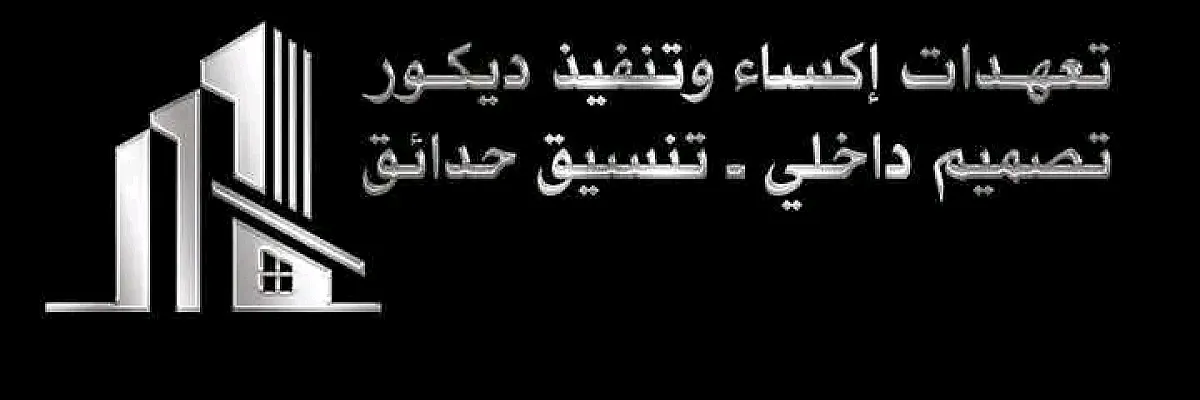 ابو عادل Cover