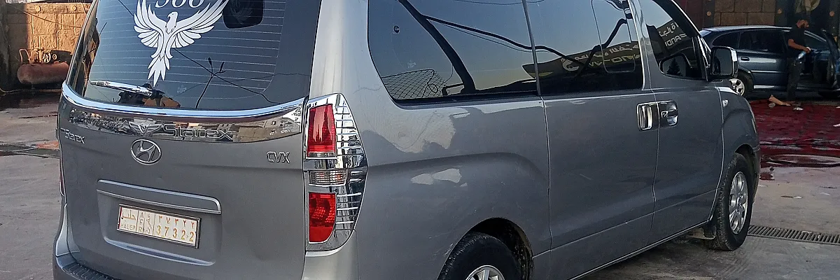 أبو هيثم الدمشقي Cover