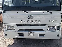 تواجد حرستا