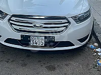 اجار ضمن حمص