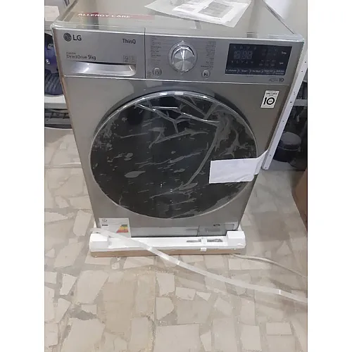 طحان للصيانة