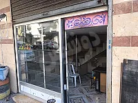 محل تجاري طابقين للبيع في جبلة - اللاذقية بسعر 400 مليون ل.س
