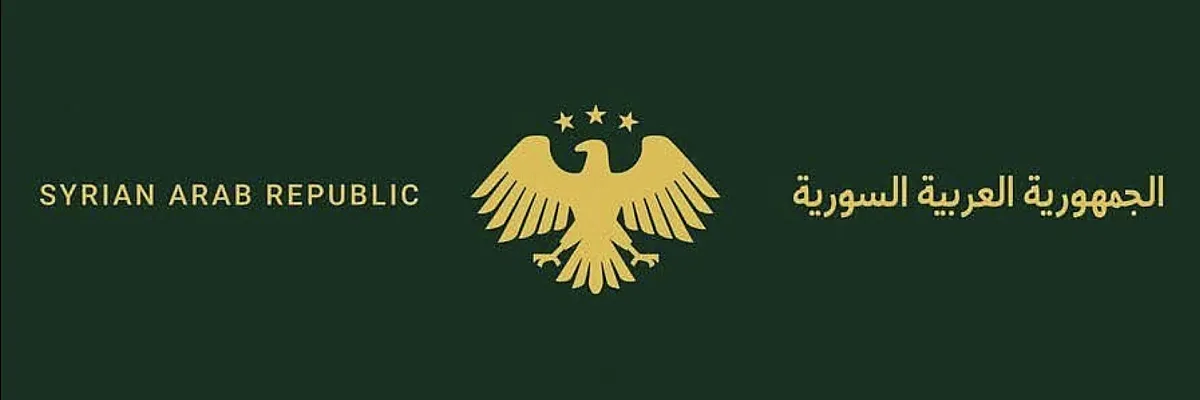 رامي خماش Cover