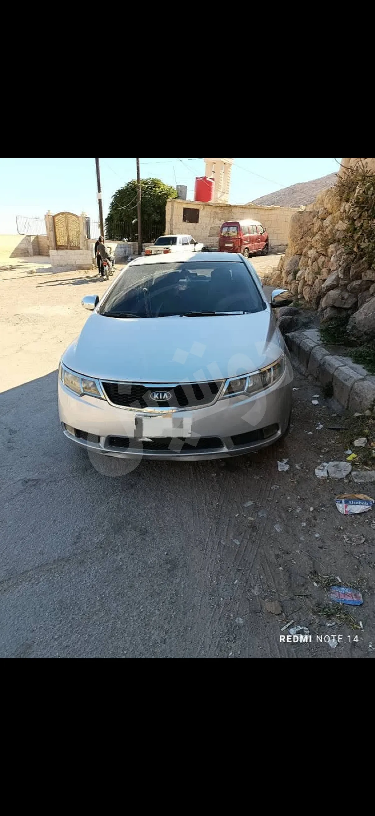 Ad Image