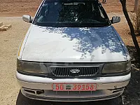 شيري اس 20 خط درعا بيروت رقم تواصل 0938818958 