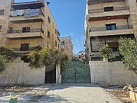 شقه حلب الحمدانيه جمعية تشرين 