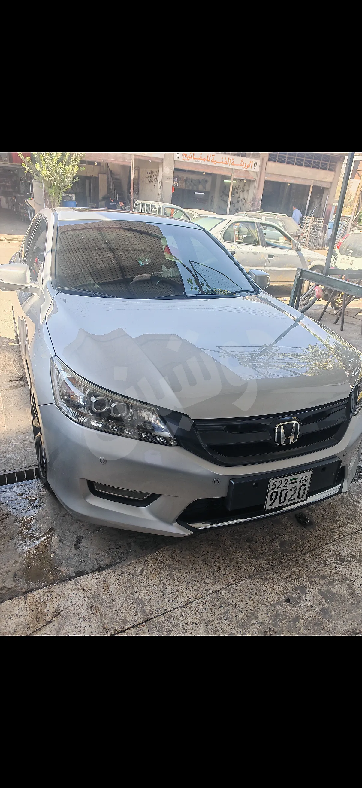 Ad Image