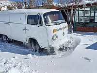 صالون مويل ٧٣ تسجيل ٧٦