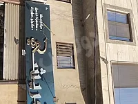 مكتب قسمين و منافع على دوار النزهة