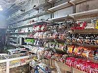 من دار السلام العقارات