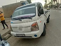H100/بورتر