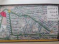 شقة للبيع في مزة فيلات غربية 160 م² بسعر 65,000$