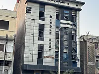 للبيع مبنى مرخص مشفى ( مشفى الشرق الأوسط سابقاً) حمص العدوية 