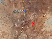 أرض زراعية للبيع 