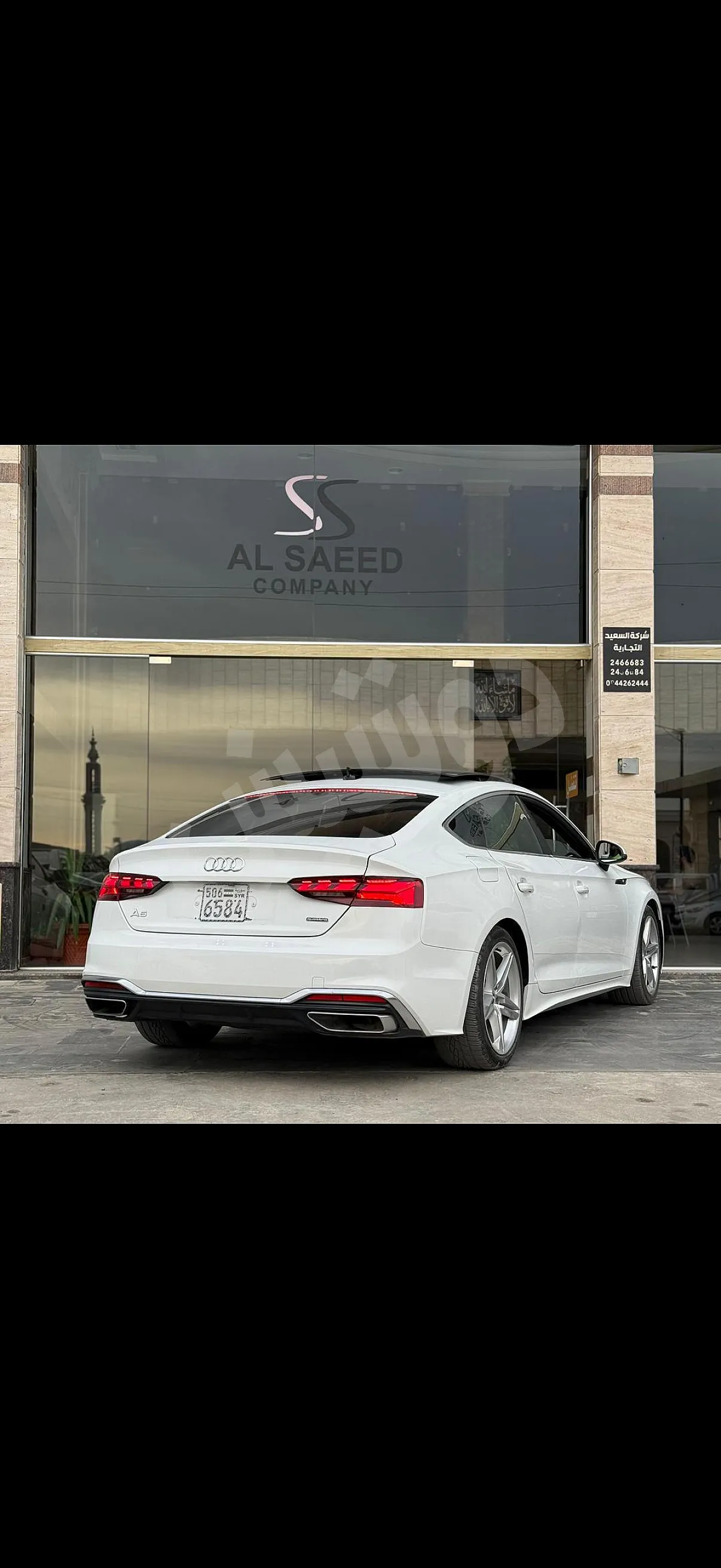 Ad Image