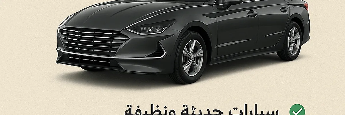 محمد علبي Cover