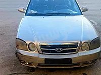 كيا اوبتيما