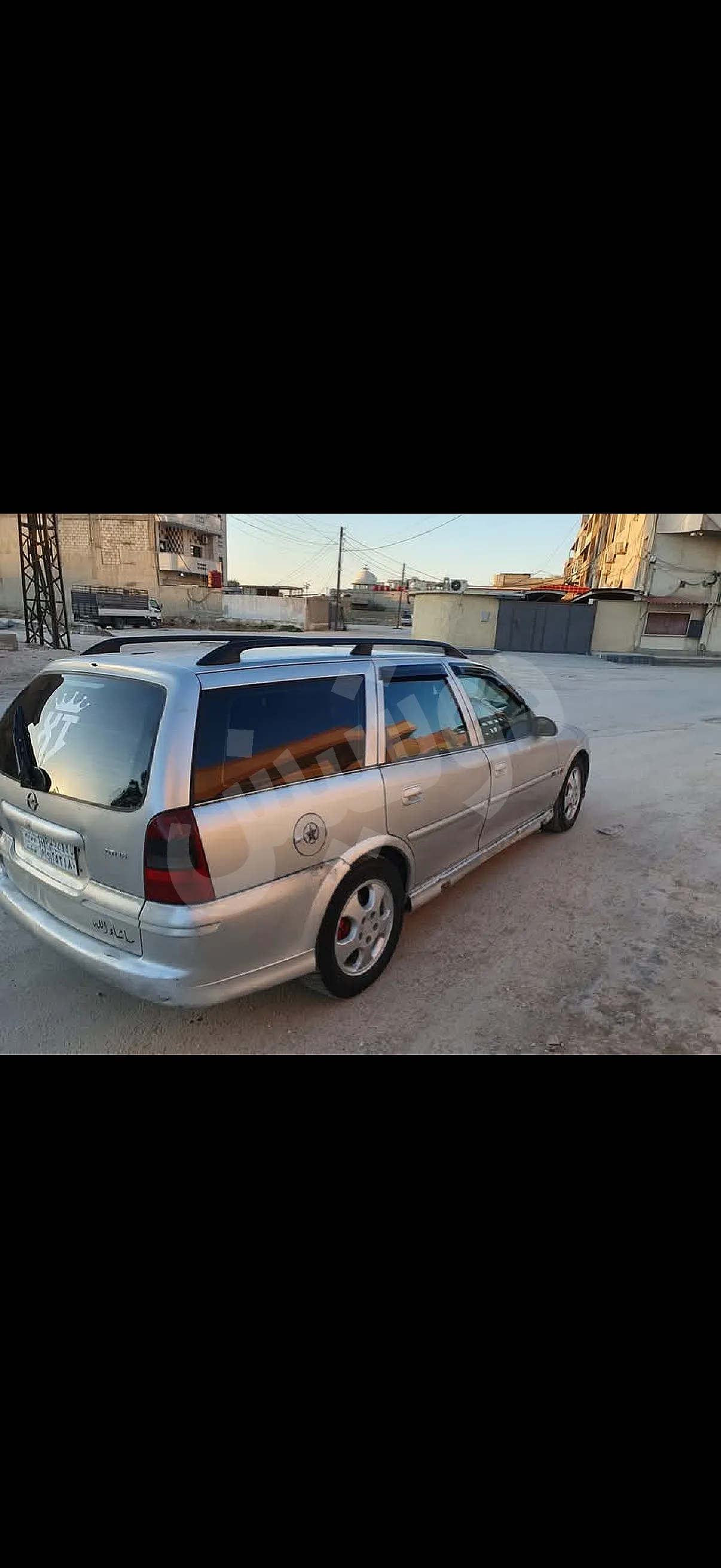 Ad Image