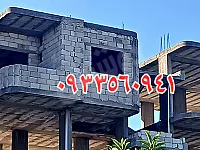 للبيع شقة سكنية على الهيكل في كرسانا اتواستراد كسب 