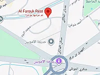 بالمالكي طابق ارضي طلوع كم درجة 160 متر  4غرف و2صالون