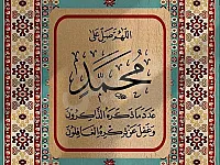 شقة 4 غرف للبيع في عكرمة، حمص - فقط 100000$ بمساحة 185 م²