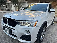 لبيع في نور الله