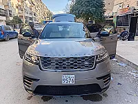 خاليه العلام من الداخل والخارج