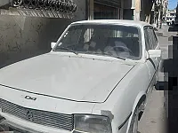 بيجو 508 مستعمل موديل 1979 للبيع في باب الدريب - حمص